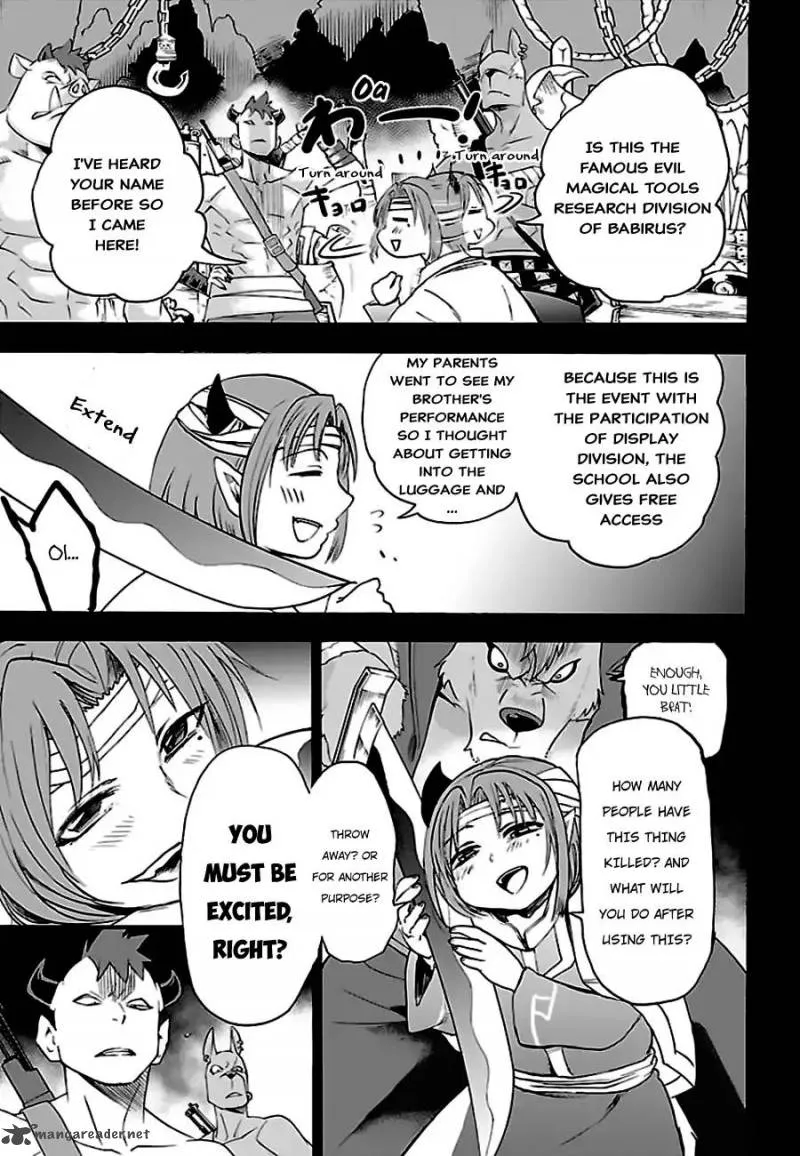 Read Mairimashita Iruma Kun EN Manga Online