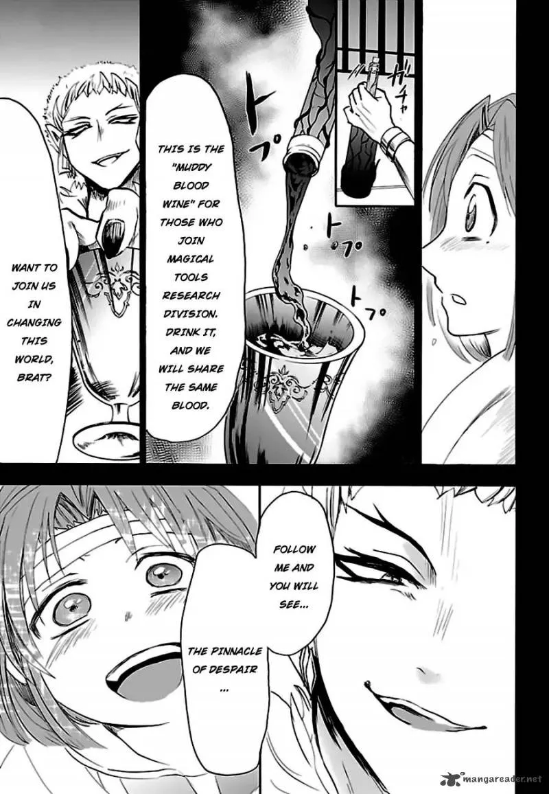 Read Mairimashita Iruma Kun EN Manga Online