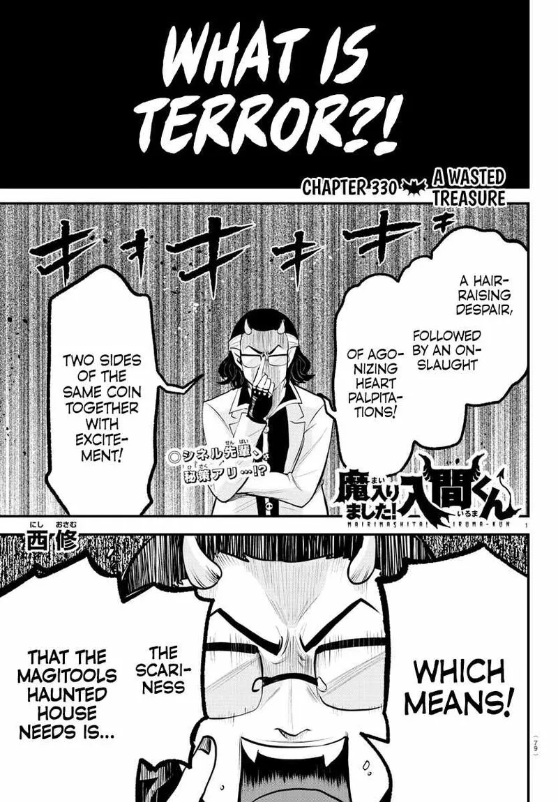 Read Mairimashita Iruma Kun EN Manga Online