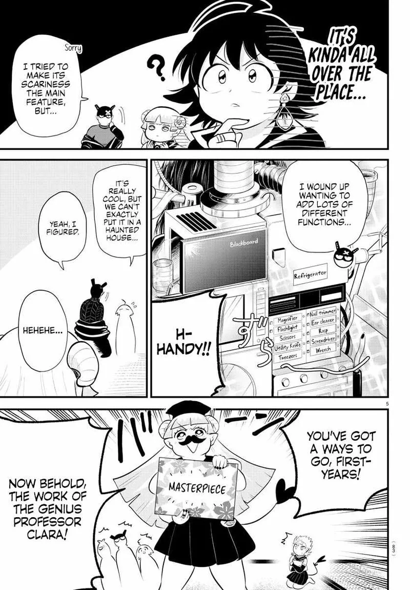 Read Mairimashita Iruma Kun EN Manga Online