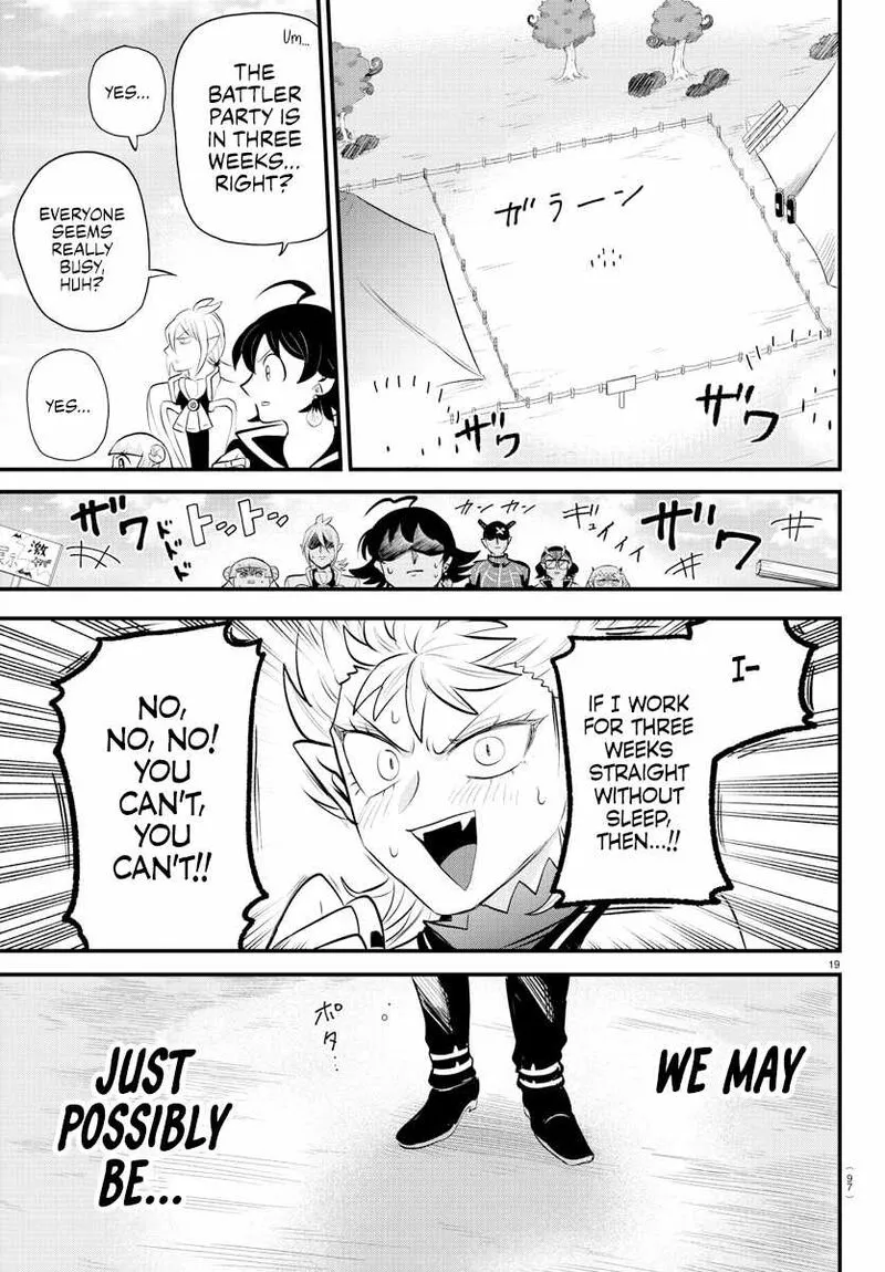 Read Mairimashita Iruma Kun EN Manga Online