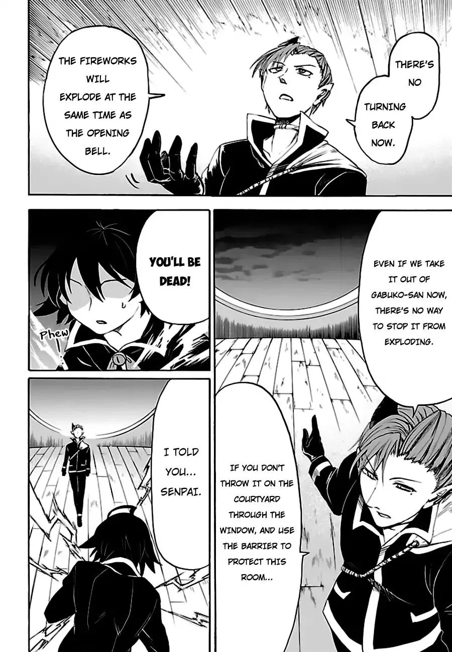 Read Mairimashita Iruma Kun EN Manga Online