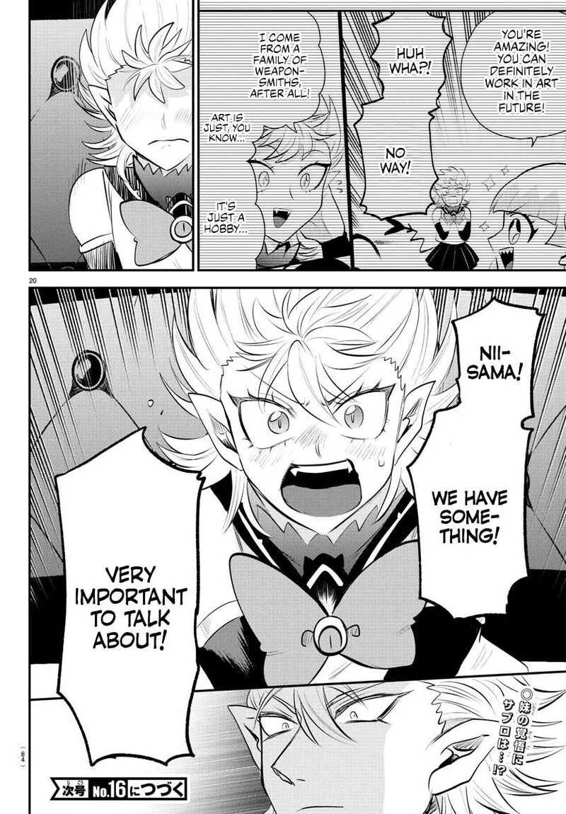 Read Mairimashita Iruma Kun EN Manga Online