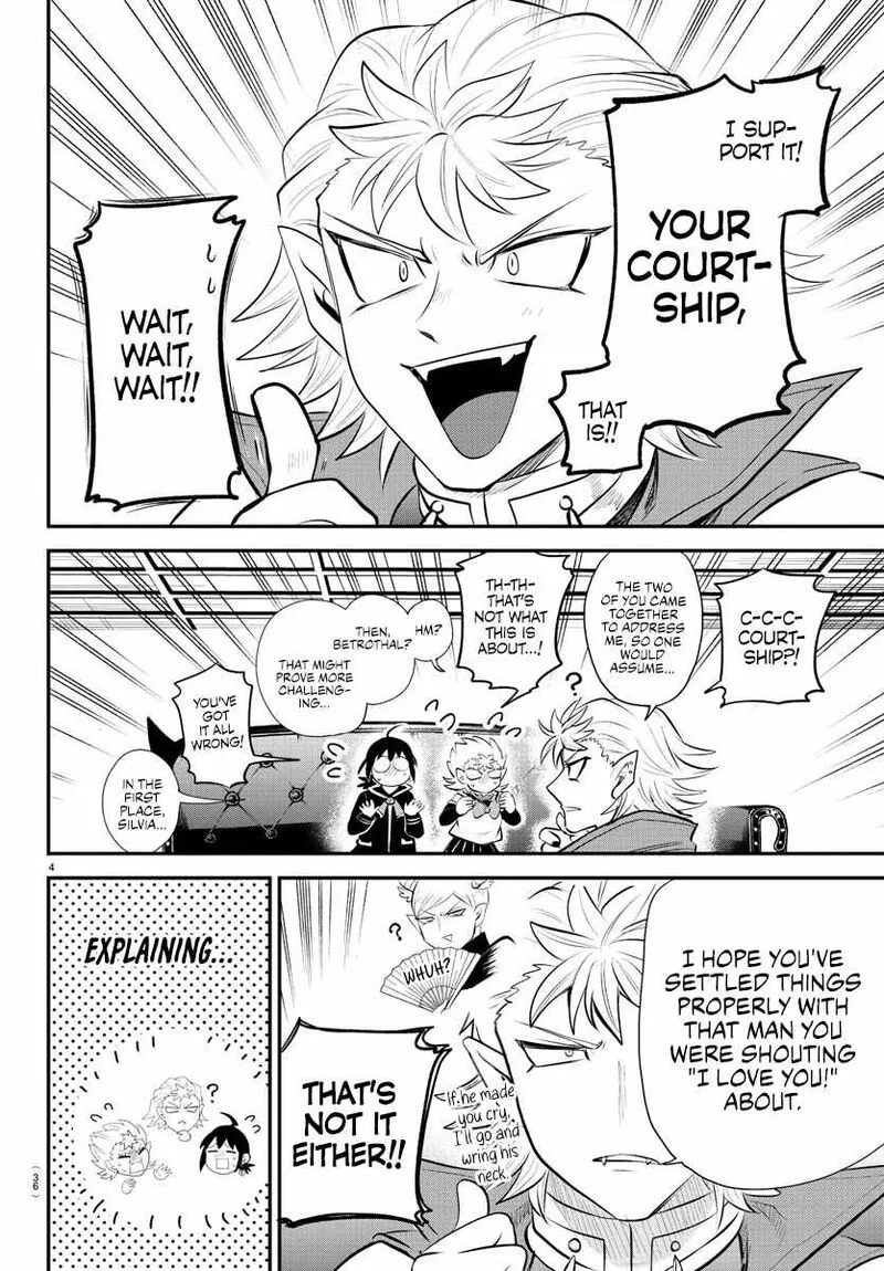 Read Mairimashita Iruma Kun EN Manga Online
