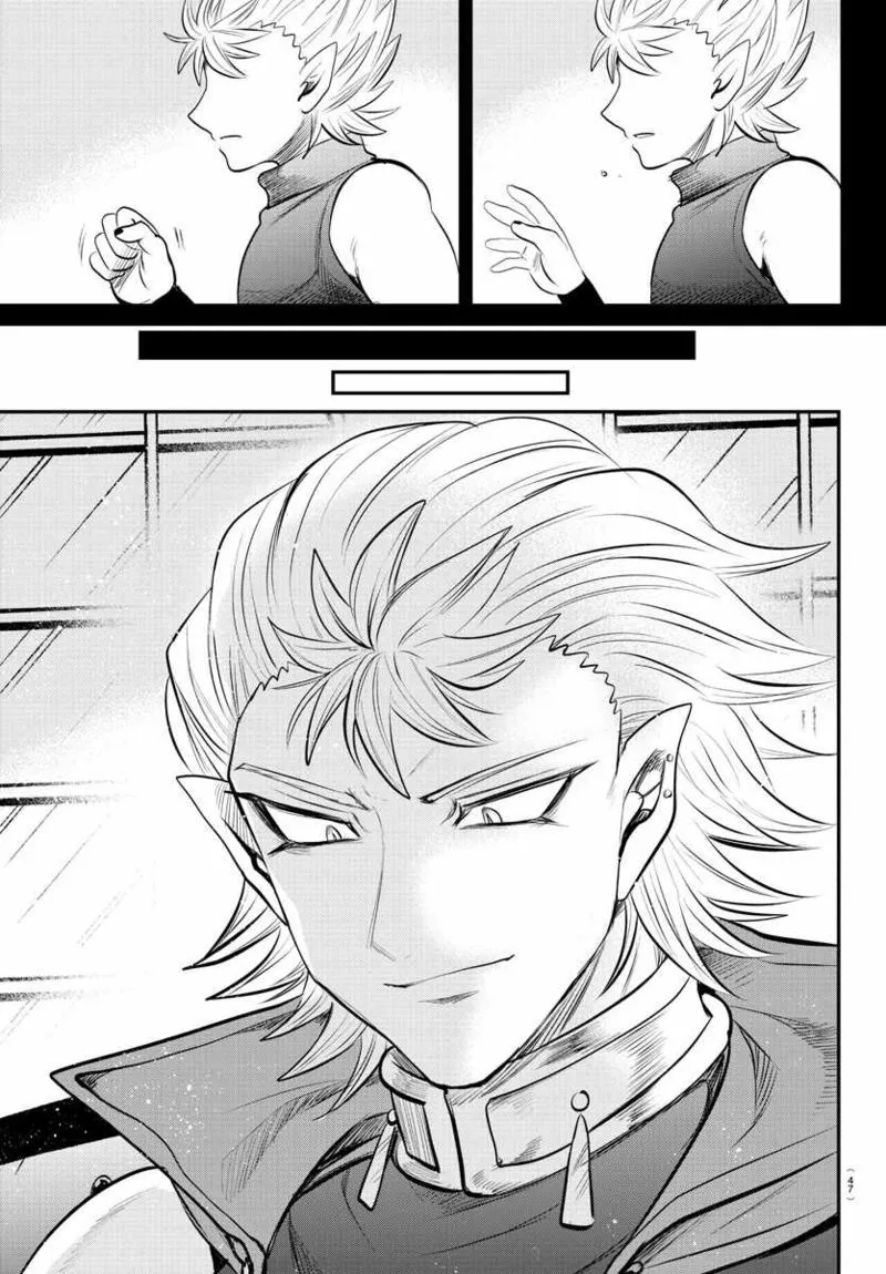 Read Mairimashita Iruma Kun EN Manga Online