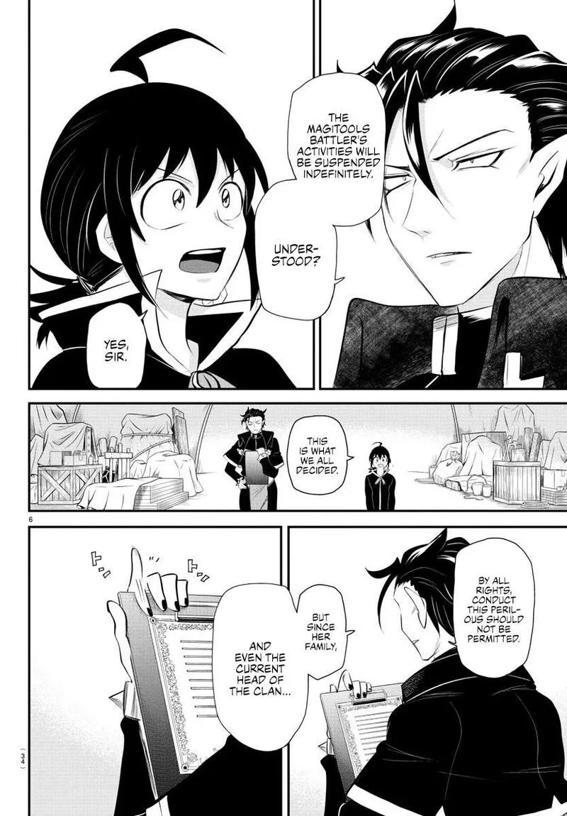 Read Mairimashita Iruma Kun EN Manga Online
