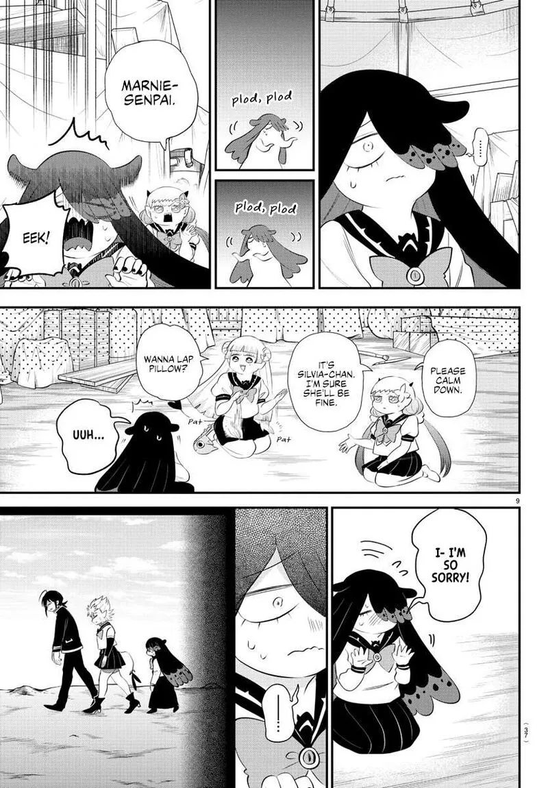 Read Mairimashita Iruma Kun EN Manga Online