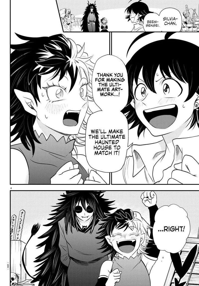 Read Mairimashita Iruma Kun EN Manga Online
