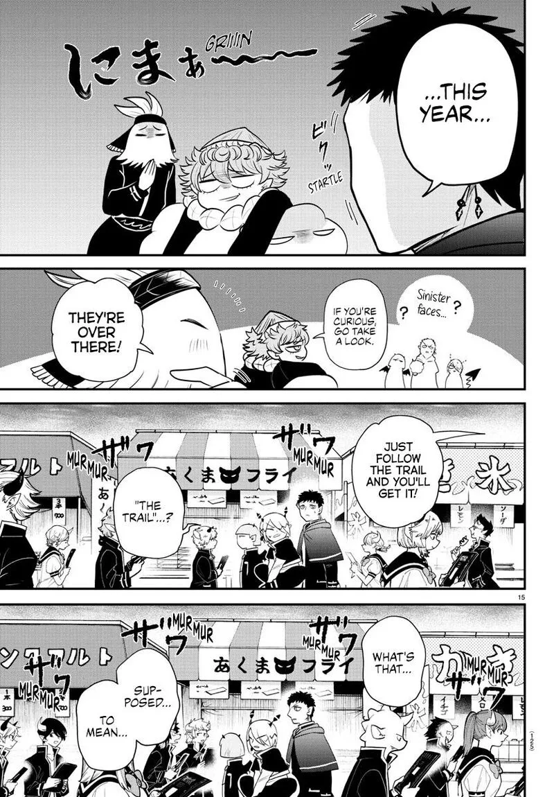 Read Mairimashita Iruma Kun EN Manga Online
