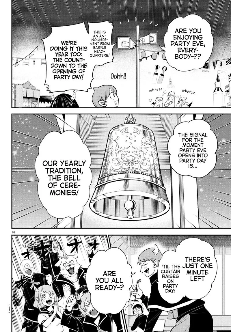 Read Mairimashita Iruma Kun EN Manga Online