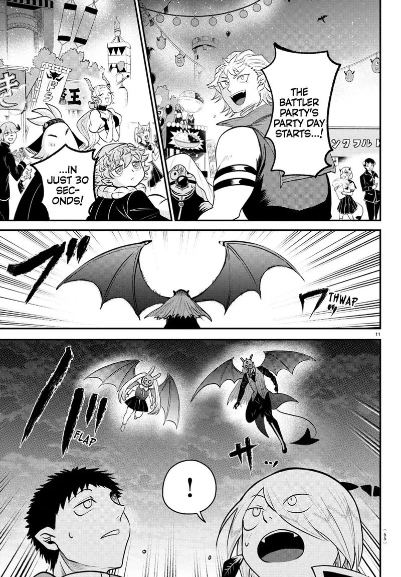 Read Mairimashita Iruma Kun EN Manga Online