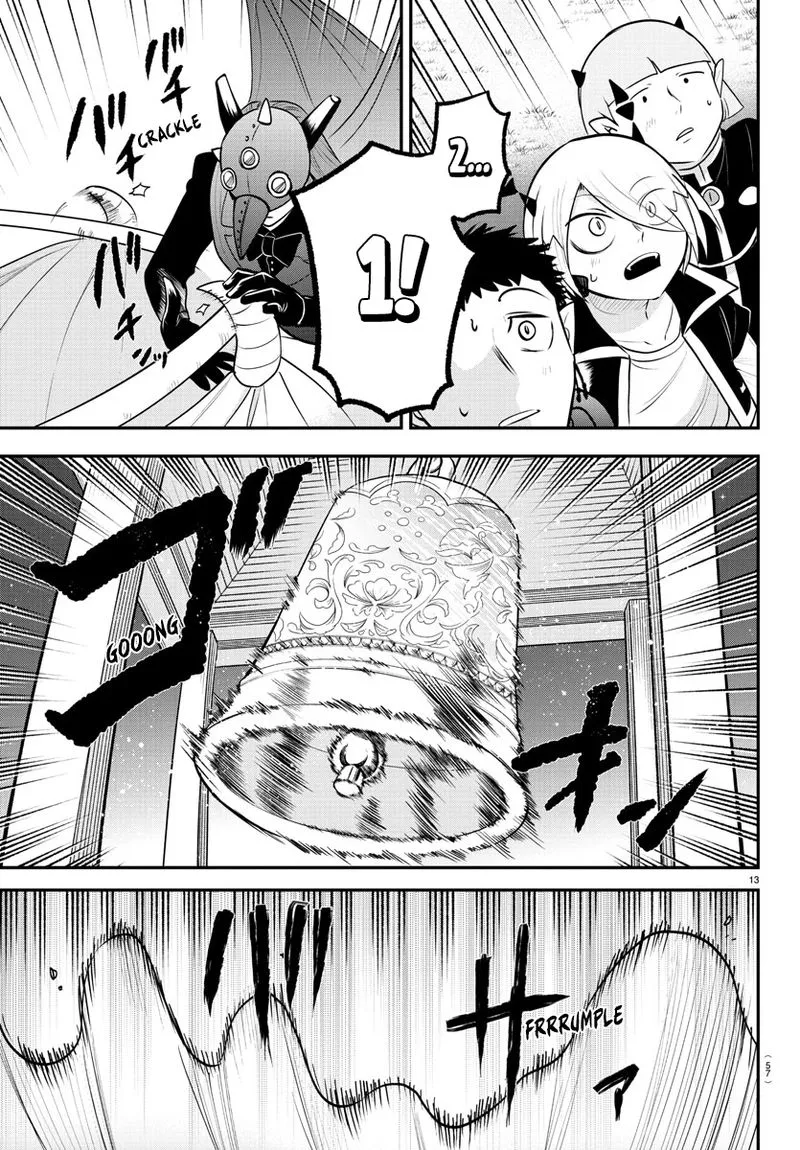 Read Mairimashita Iruma Kun EN Manga Online