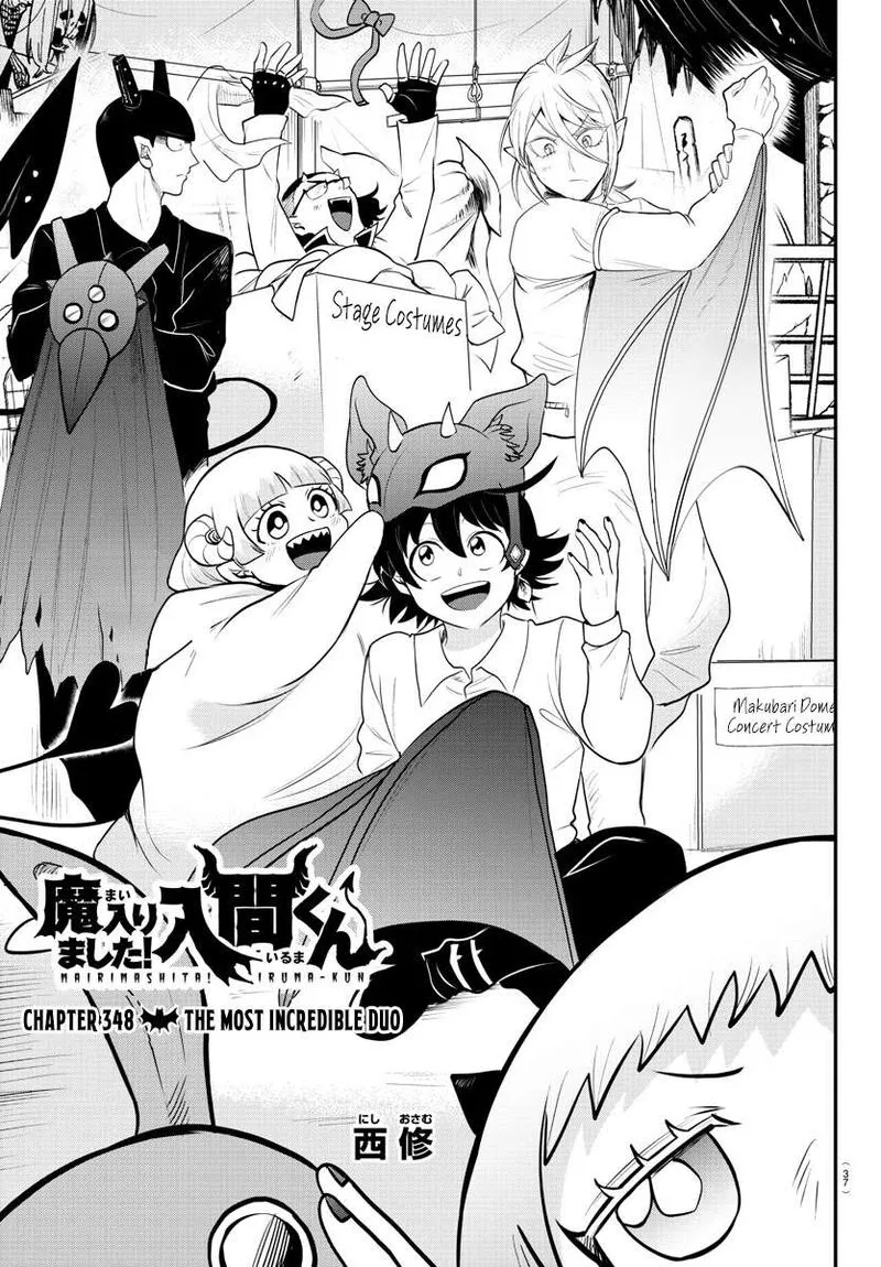 Read Mairimashita Iruma Kun EN Manga Online