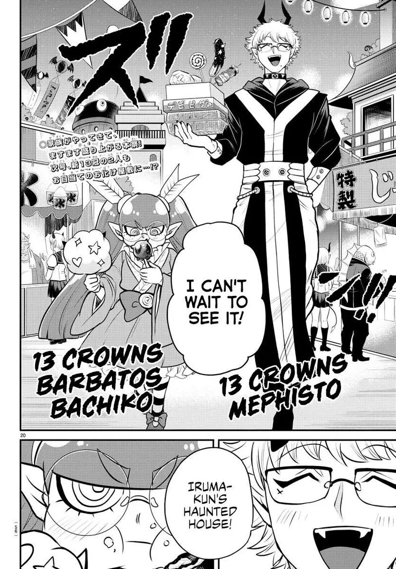 Read Mairimashita Iruma Kun EN Manga Online