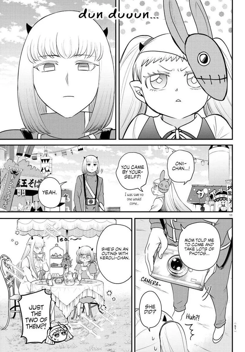 Read Mairimashita Iruma Kun EN Manga Online