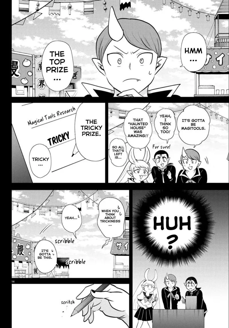Read Mairimashita Iruma Kun EN Manga Online