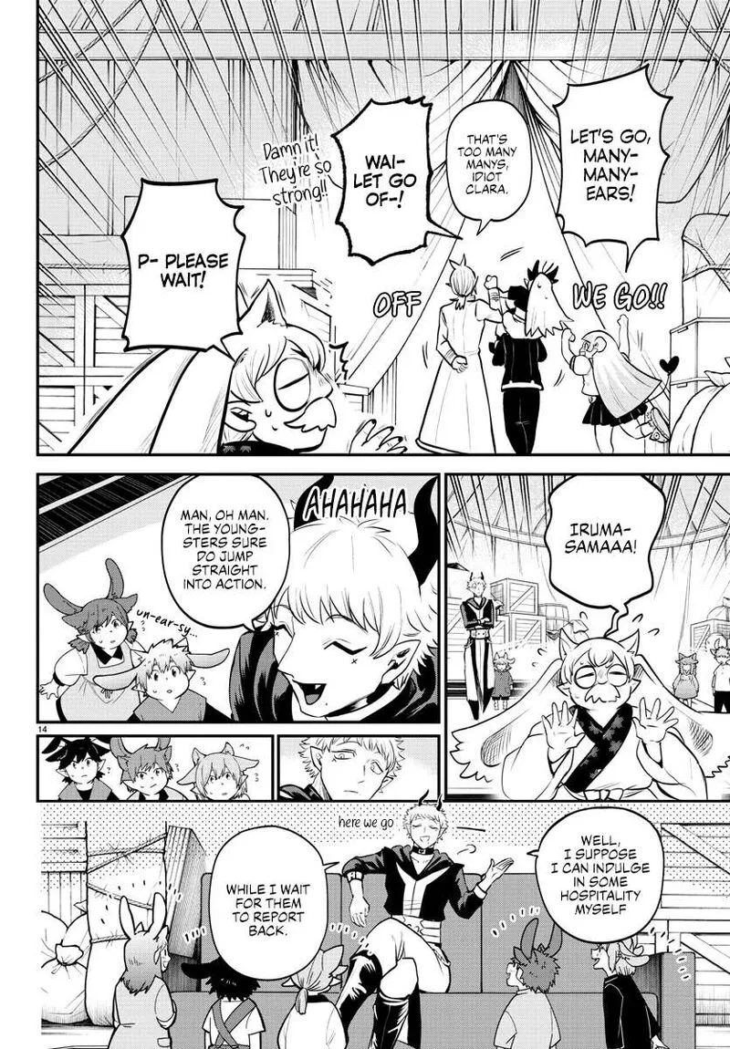 Read Mairimashita Iruma Kun EN Manga Online