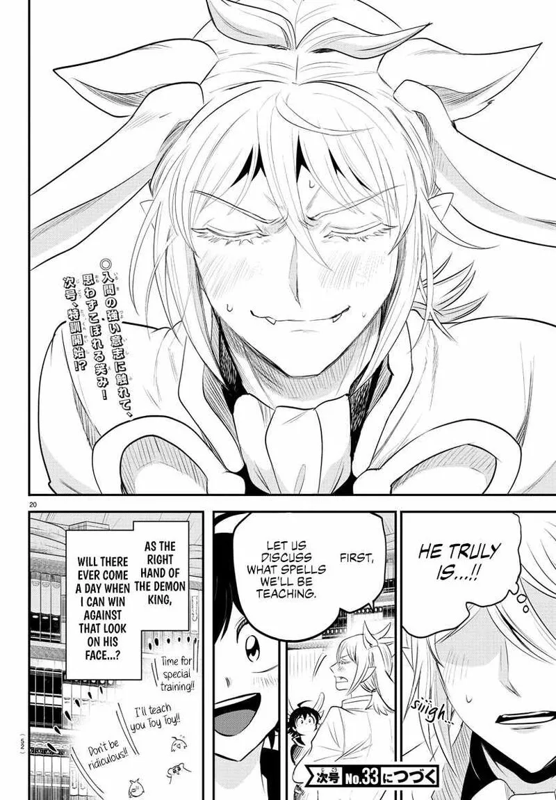 Read Mairimashita Iruma Kun EN Manga Online