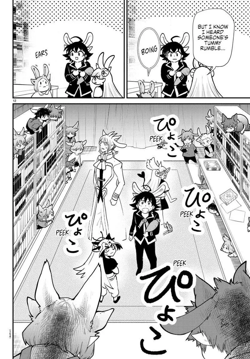 Read Mairimashita Iruma Kun EN Manga Online