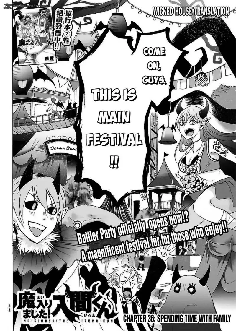 Read Mairimashita Iruma Kun EN Manga Online