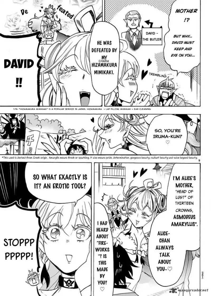 Read Mairimashita Iruma Kun EN Manga Online