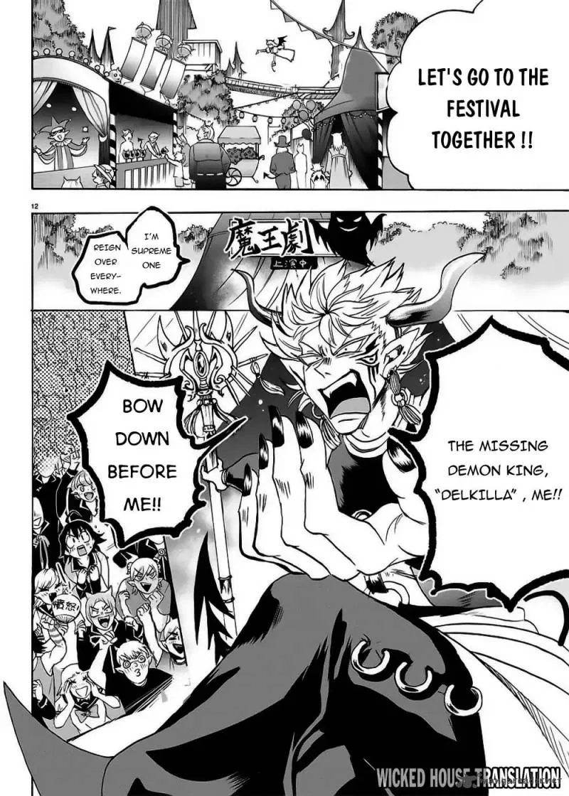 Read Mairimashita Iruma Kun EN Manga Online