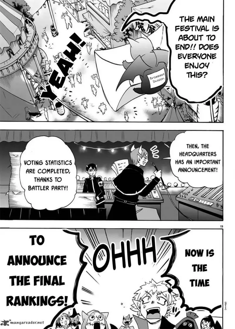 Read Mairimashita Iruma Kun EN Manga Online