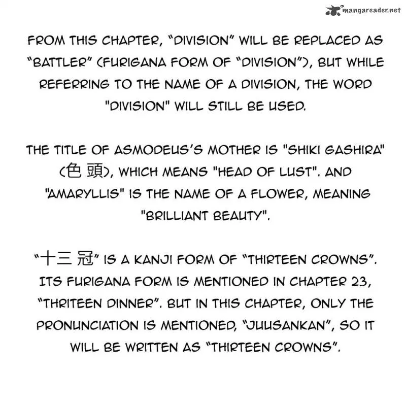 Read Mairimashita Iruma Kun EN Manga Online