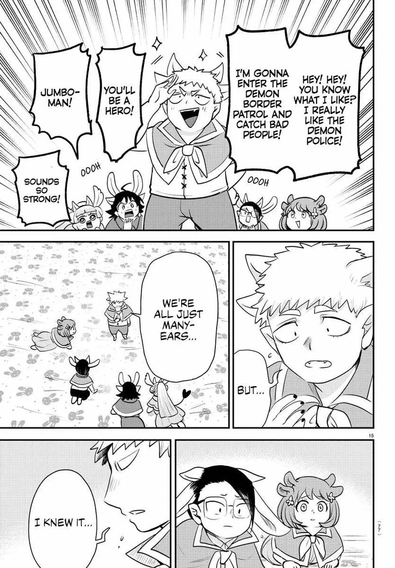 Read Mairimashita Iruma Kun EN Manga Online