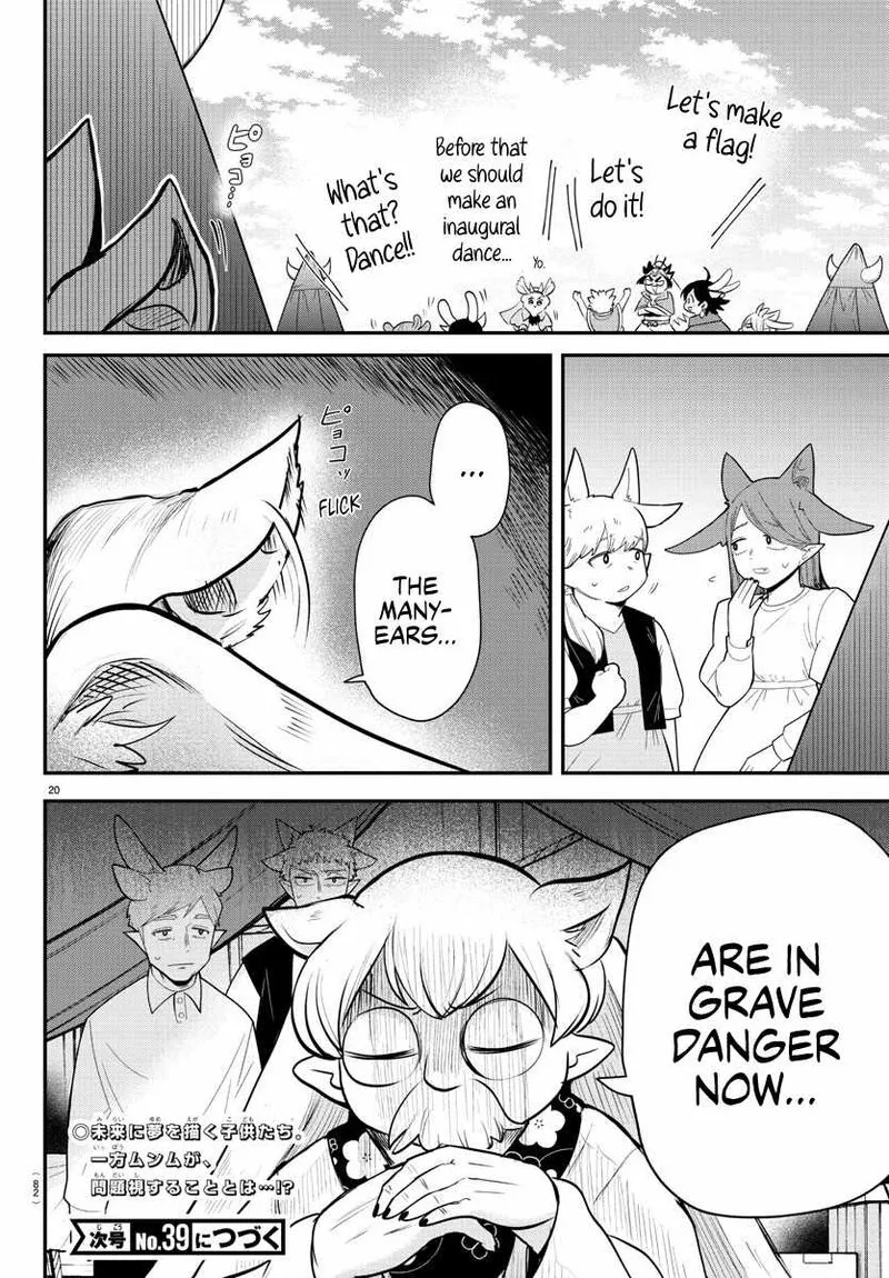 Read Mairimashita Iruma Kun EN Manga Online