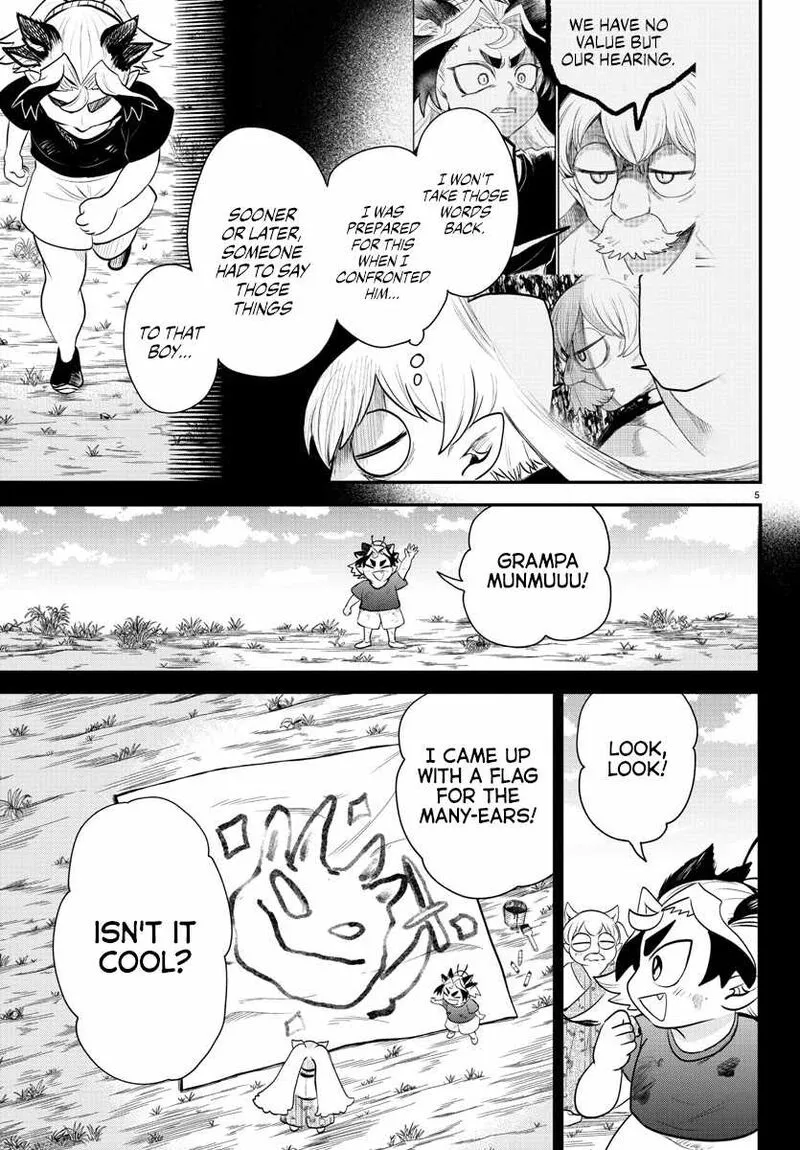 Read Mairimashita Iruma Kun EN Manga Online