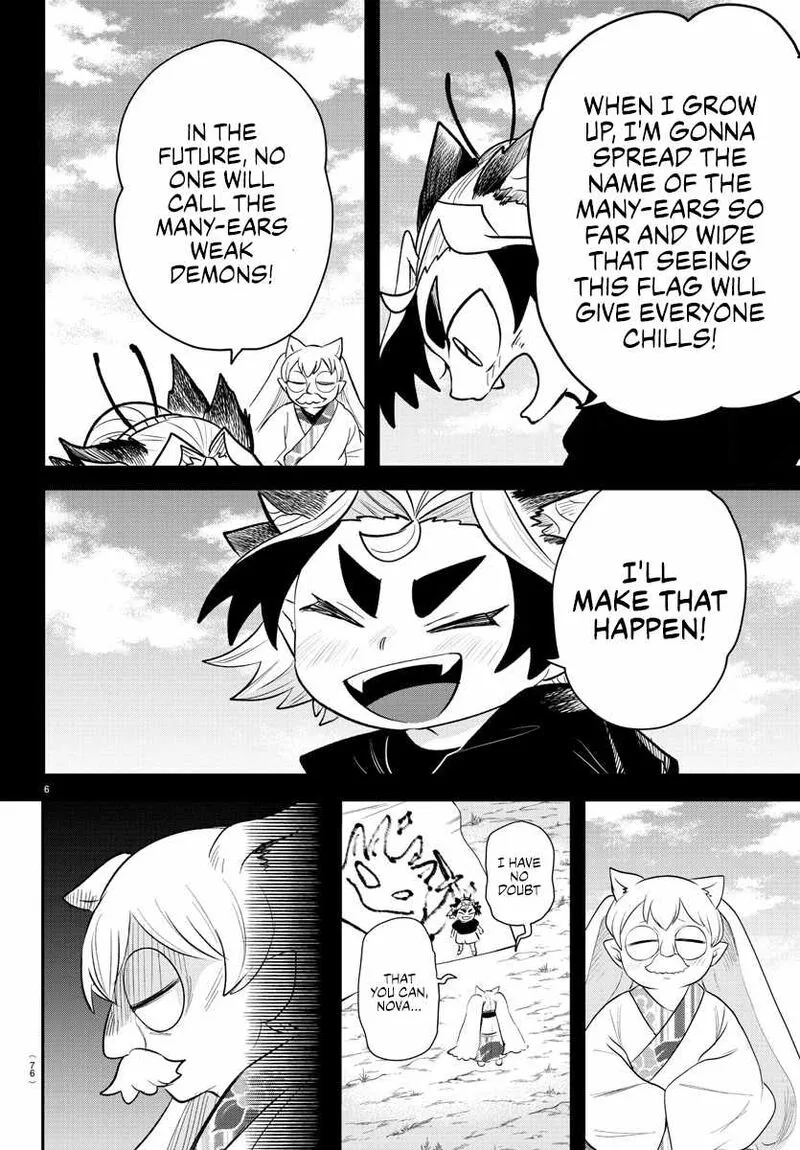 Read Mairimashita Iruma Kun EN Manga Online