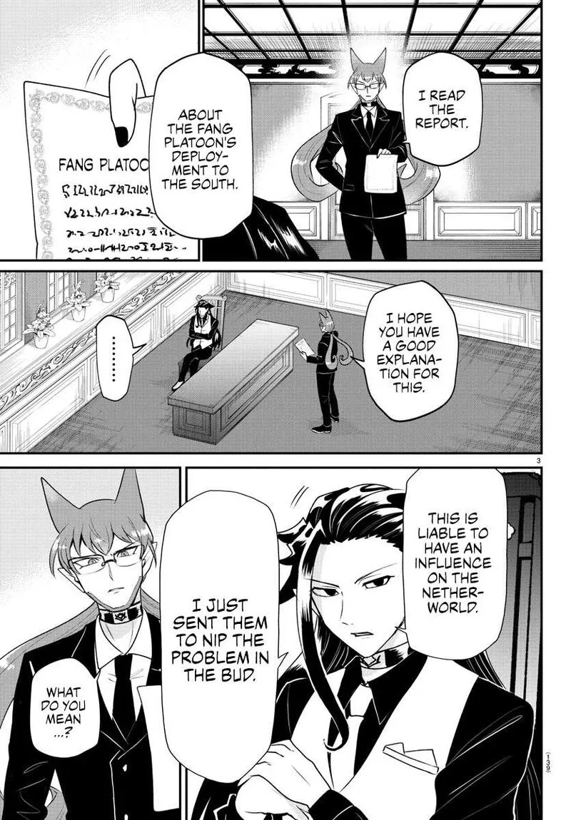 Read Mairimashita Iruma Kun EN Manga Online