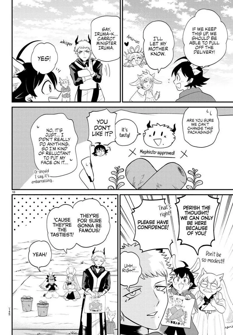 Read Mairimashita Iruma Kun EN Manga Online