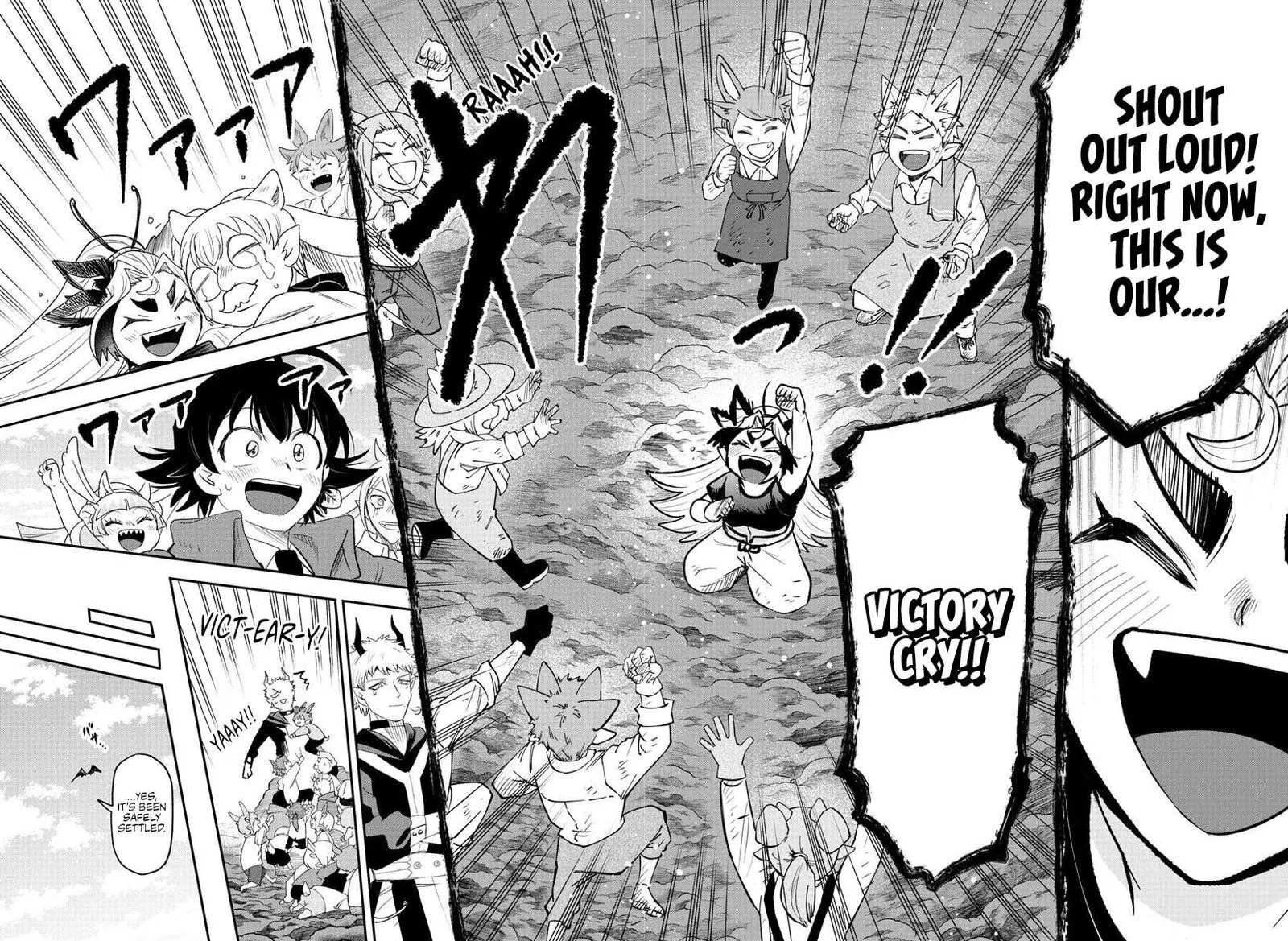 Read Mairimashita Iruma Kun EN Manga Online
