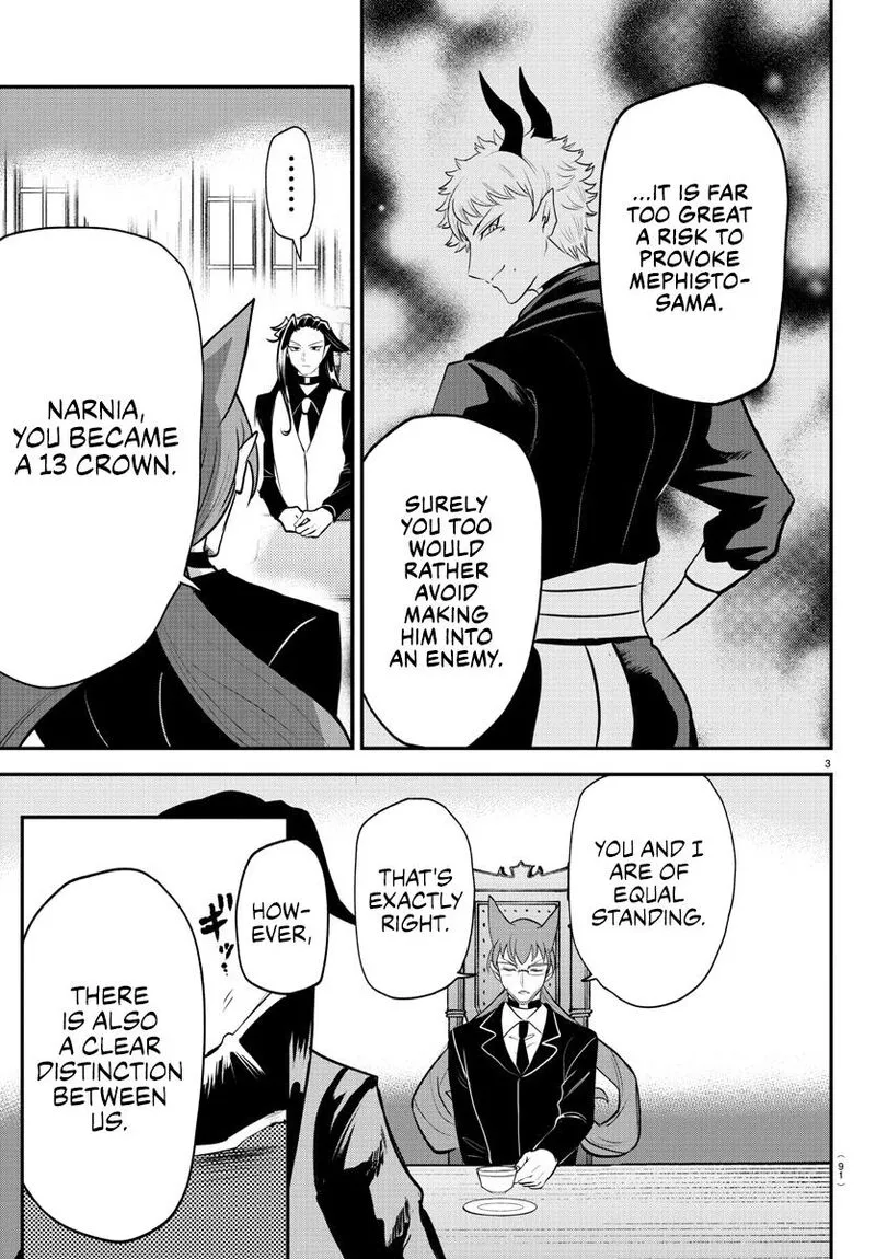 Read Mairimashita Iruma Kun EN Manga Online