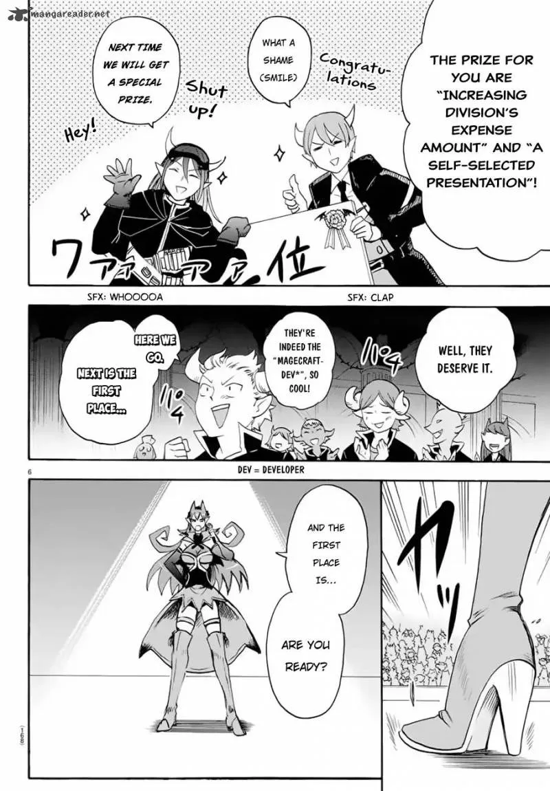Read Mairimashita Iruma Kun EN Manga Online