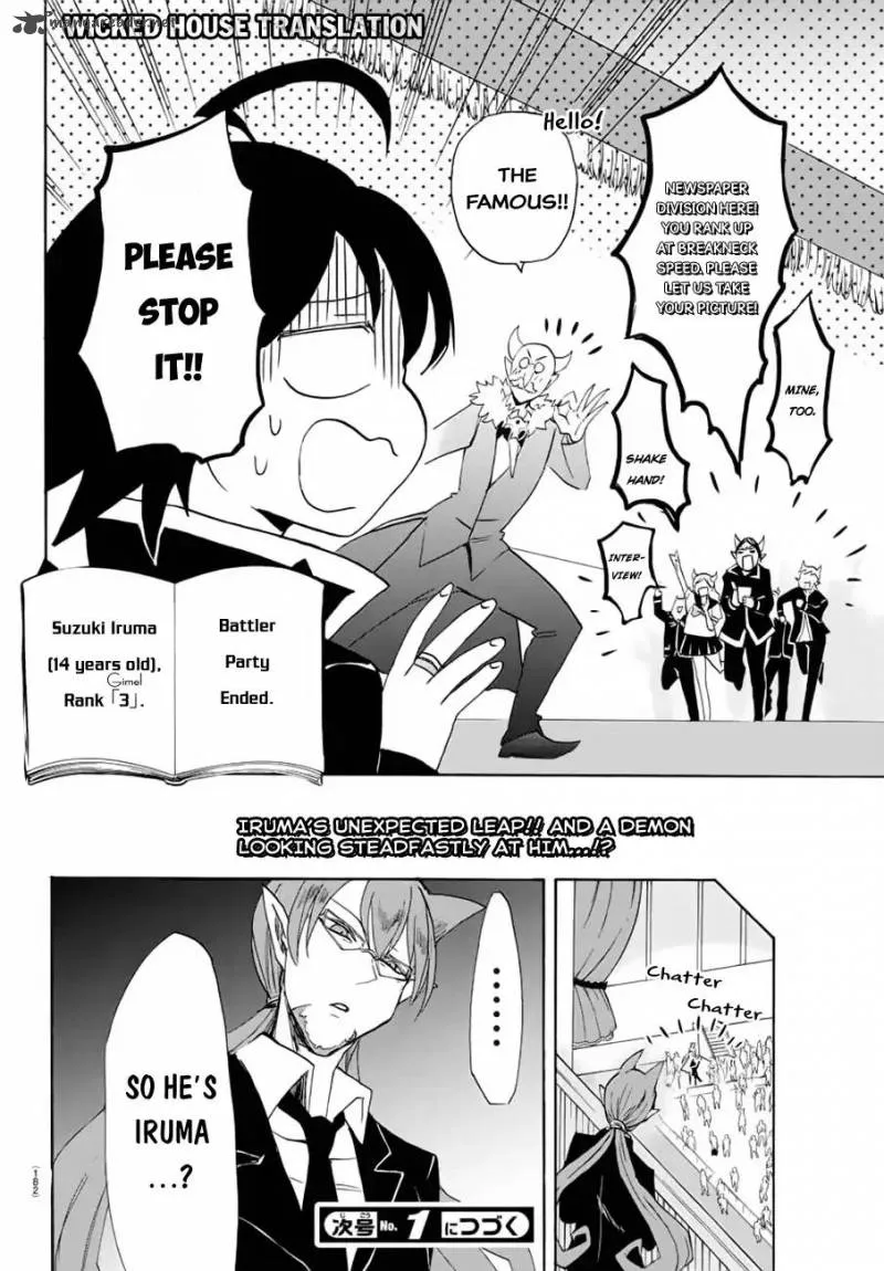 Read Mairimashita Iruma Kun EN Manga Online
