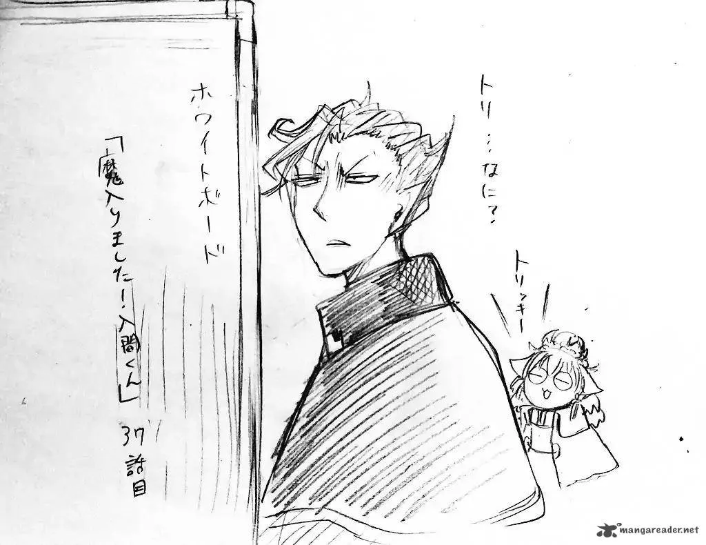 Read Mairimashita Iruma Kun EN Manga Online