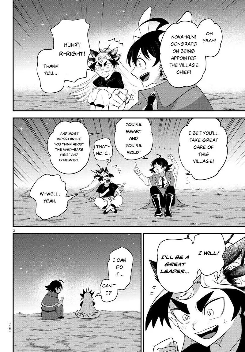 Read Mairimashita Iruma Kun EN Manga Online