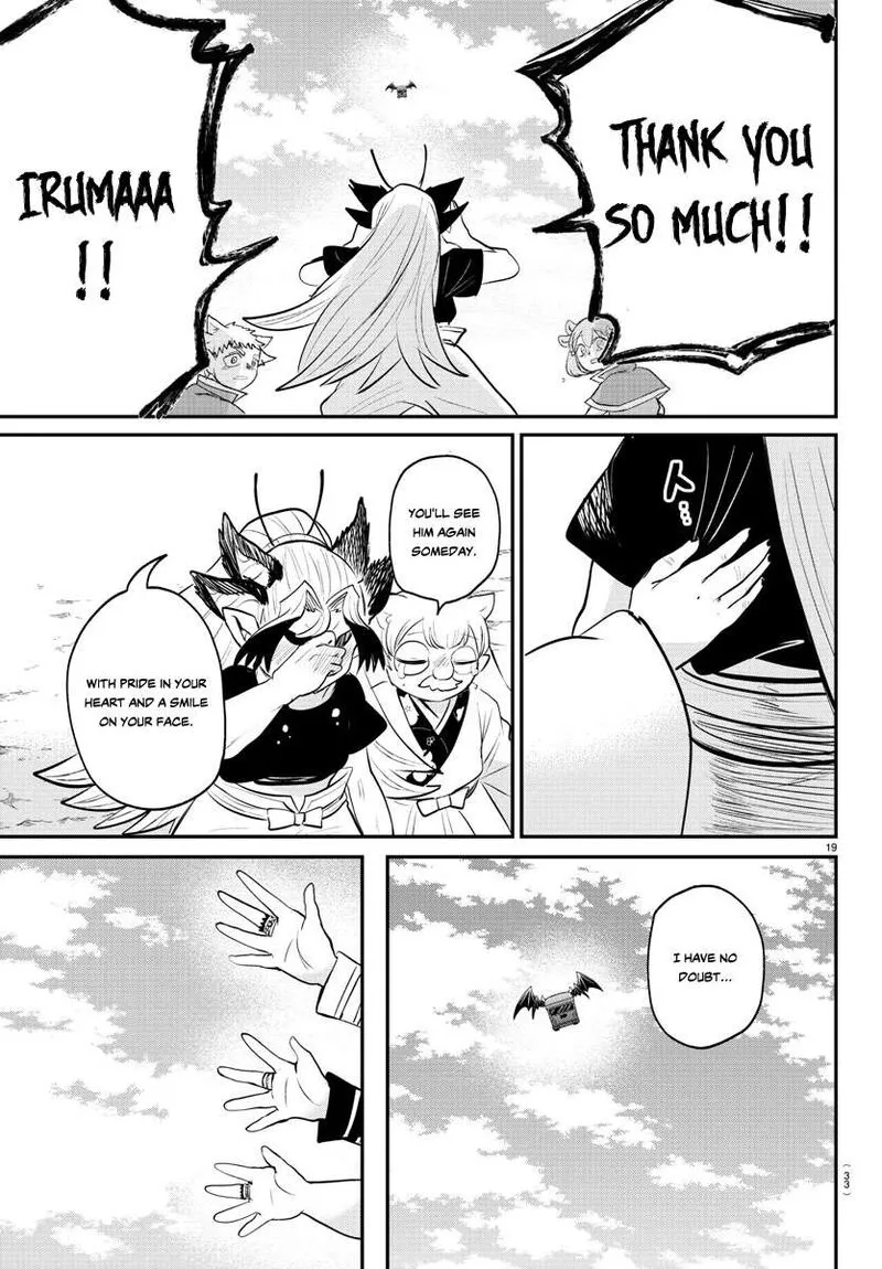 Read Mairimashita Iruma Kun EN Manga Online