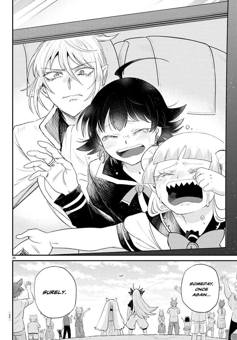 Read Mairimashita Iruma Kun EN Manga Online