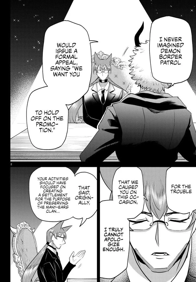 Read Mairimashita Iruma Kun EN Manga Online