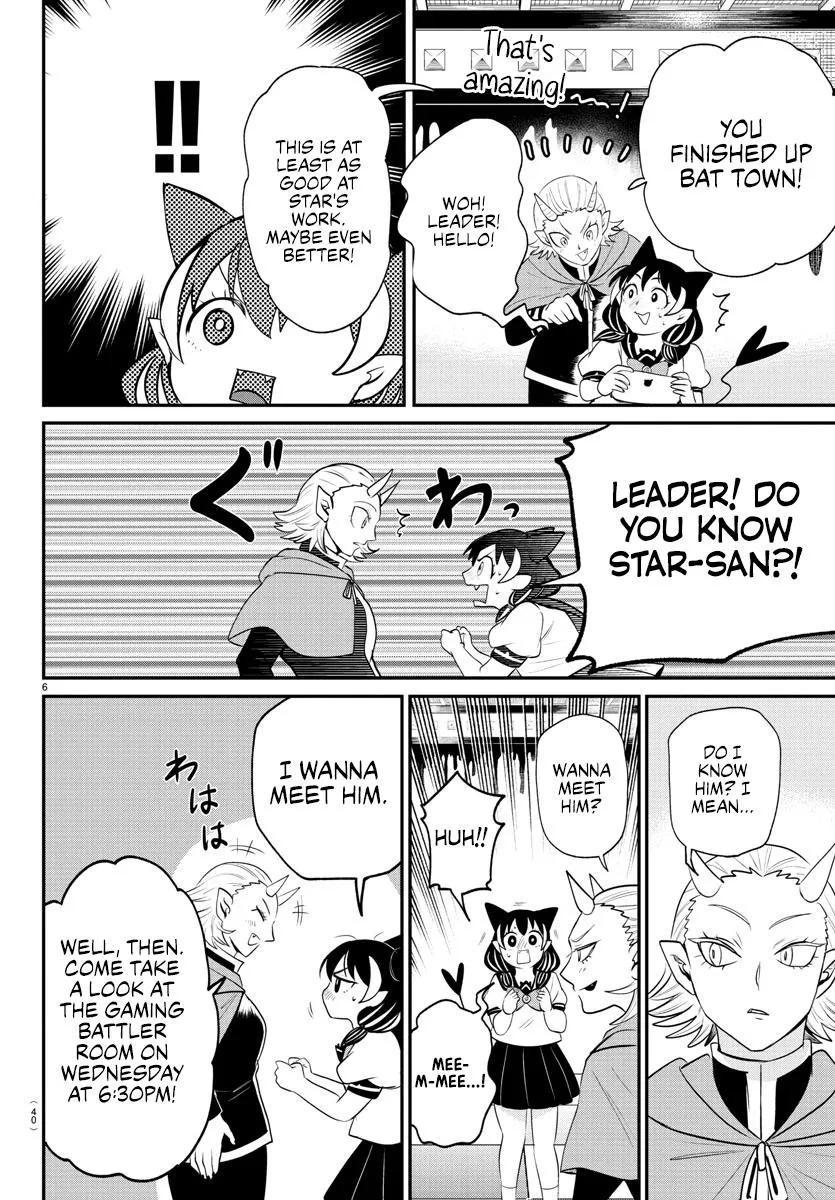 Read Mairimashita Iruma Kun EN Manga Online
