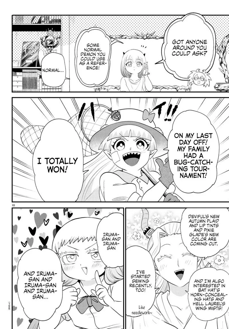Read Mairimashita Iruma Kun EN Manga Online