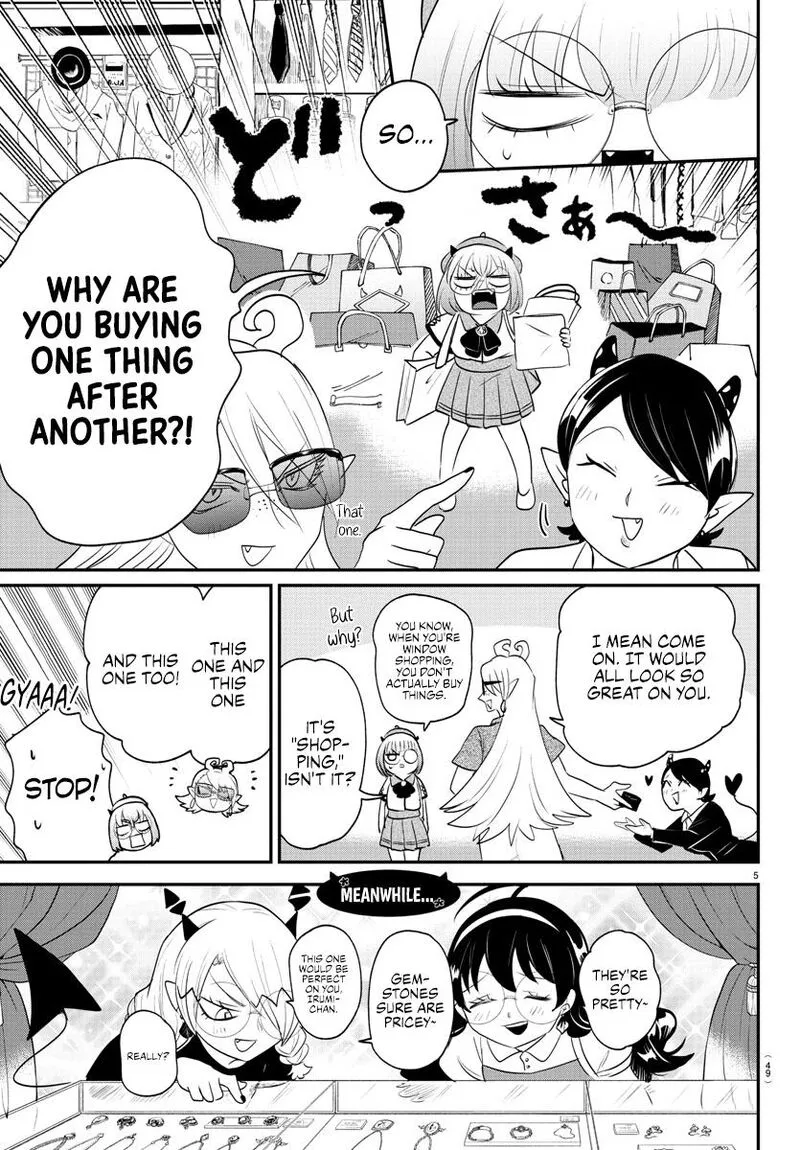 Read Mairimashita Iruma Kun EN Manga Online