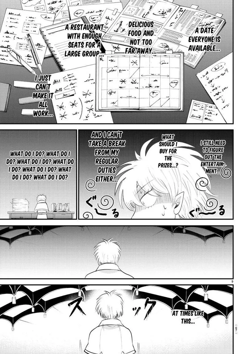 Read Mairimashita Iruma Kun EN Manga Online