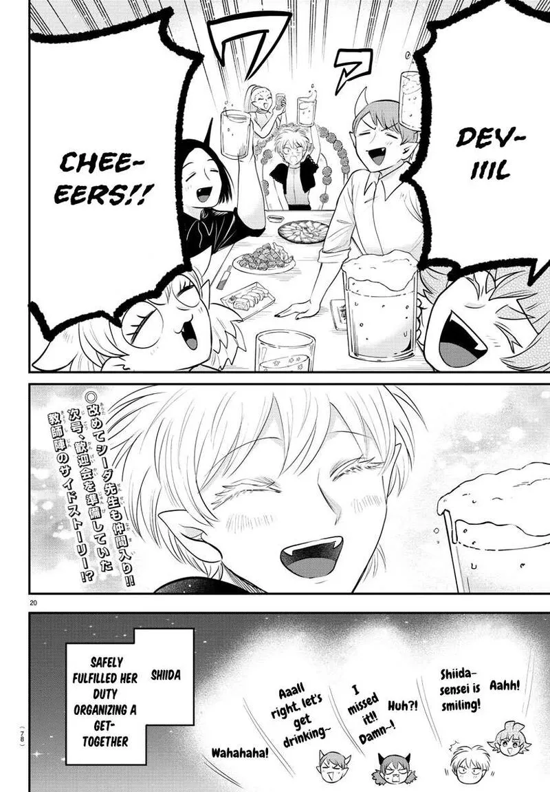 Read Mairimashita Iruma Kun EN Manga Online
