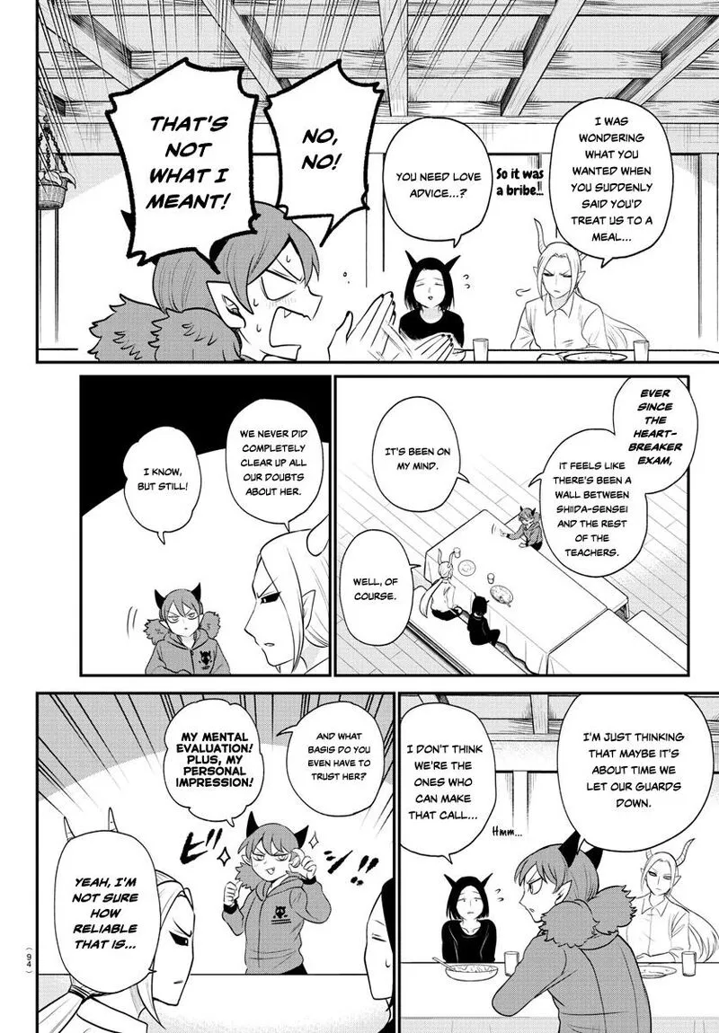 Read Mairimashita Iruma Kun EN Manga Online