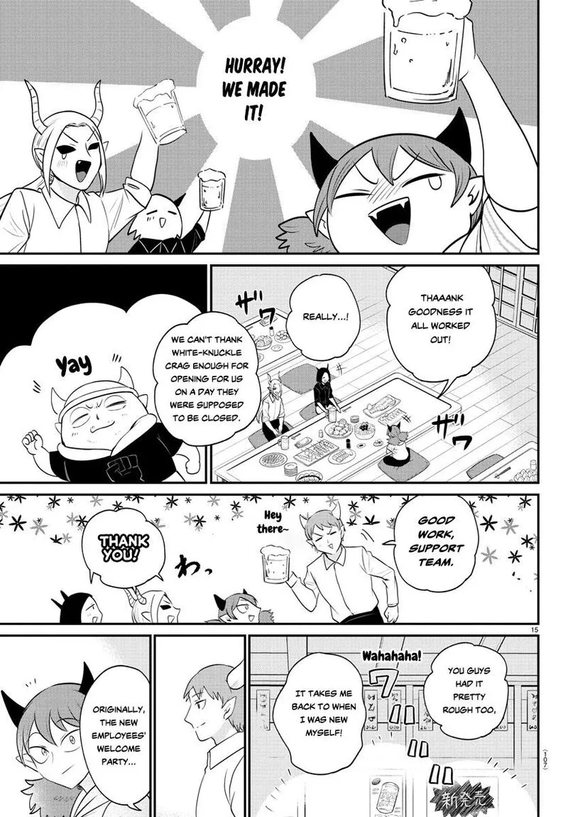 Read Mairimashita Iruma Kun EN Manga Online